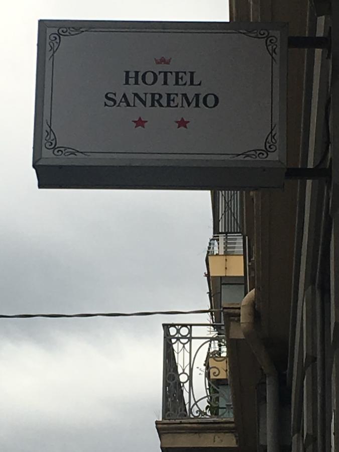 Hotel סנרמו מראה חיצוני תמונה